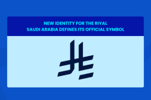 New Identity for the Riyal- Saudi Arabia Defines Its Official Symbol